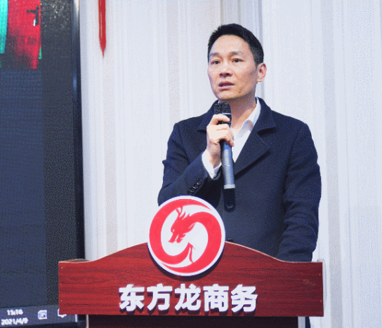精挑細(xì)選，嚴(yán)格把關(guān)！4月上旬，集團(tuán)成功通過(guò)28個(gè)優(yōu)質(zhì)投資選址項(xiàng)目