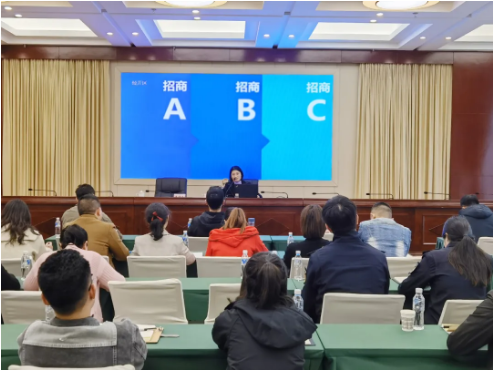 實(shí)戰(zhàn)培訓(xùn)反響熱烈！四川雅安經(jīng)濟(jì)開發(fā)區(qū)特邀集團(tuán)開展“經(jīng)開大講堂”2021年招商引資實(shí)戰(zhàn)型培訓(xùn)會！