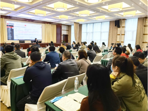 實(shí)戰(zhàn)培訓(xùn)反響熱烈！四川雅安經(jīng)濟(jì)開發(fā)區(qū)特邀集團(tuán)開展“經(jīng)開大講堂”2021年招商引資實(shí)戰(zhàn)型培訓(xùn)會！