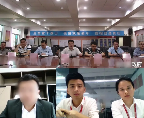強化聯動，共同推進！今日，集團成功舉行5場優(yōu)質投資選址項目對接會
