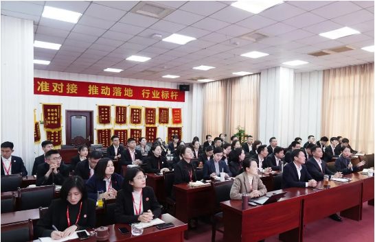 精準(zhǔn)發(fā)力抓質(zhì)量！4月中旬，集團(tuán)成功通過35個優(yōu)質(zhì)投資選址項目