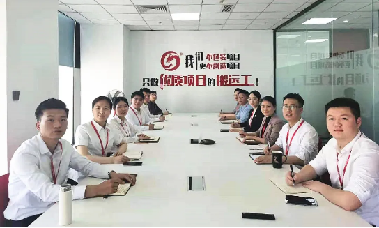 精準(zhǔn)發(fā)力抓質(zhì)量！4月中旬，集團(tuán)成功通過35個優(yōu)質(zhì)投資選址項目