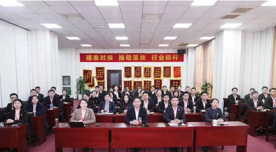 精準(zhǔn)發(fā)力抓質(zhì)量！4月中旬，集團(tuán)成功通過35個優(yōu)質(zhì)投資選址項目