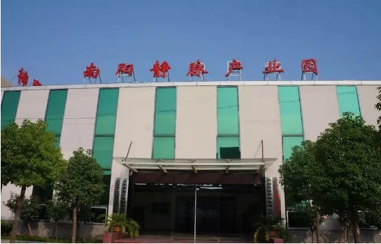 集團(tuán)助力河南省南陽(yáng)市鎮(zhèn)平縣委托招商引資，發(fā)揮資源優(yōu)勢(shì)，共建大美鎮(zhèn)平！