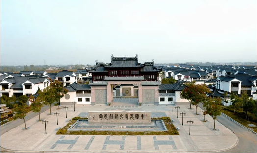 集團(tuán)助力河南省南陽(yáng)市鎮(zhèn)平縣委托招商引資，發(fā)揮資源優(yōu)勢(shì)，共建大美鎮(zhèn)平！