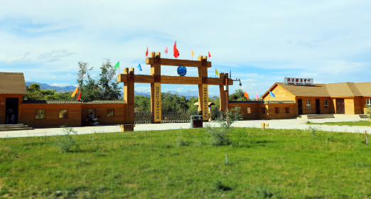 東方龍商務(wù)集團(tuán)助力新疆烏什縣委托招商引資，推進(jìn)產(chǎn)業(yè)發(fā)展集聚