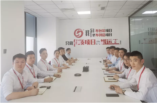 找準(zhǔn)坐標(biāo)，主動出擊！4月下旬，集團成功通過36個優(yōu)質(zhì)投資選址項目