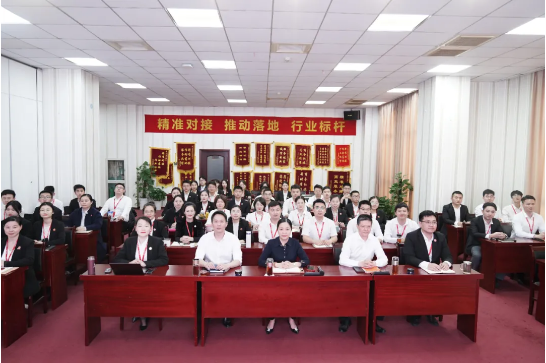 找準(zhǔn)坐標(biāo)，主動出擊！4月下旬，集團成功通過36個優(yōu)質(zhì)投資選址項目
