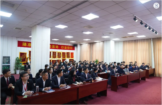堅持項目為王，為全年委托招商服務工作夯實基礎，2021年首場月度總結會順利舉行