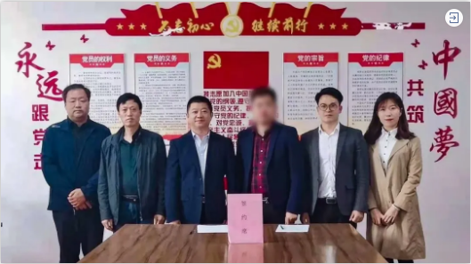 成果頻出！光學產(chǎn)品+電子配件投資選址項目與吉林某地方政府成功簽訂投資協(xié)議