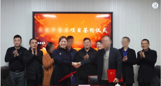年前對接，年后落地！優(yōu)質(zhì)肉制品加工投資選址項目正式落地江蘇南通