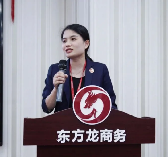 以“四輪驅(qū)動(dòng)”為核心，保持健康發(fā)展態(tài)勢！東方龍商務(wù)集團(tuán)4月份月度總結(jié)會(huì)圓滿舉行