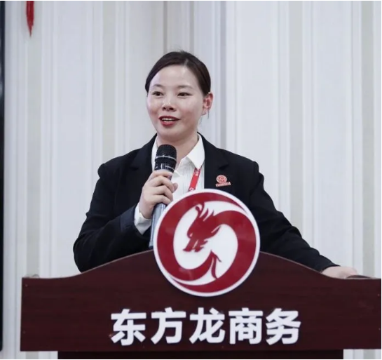 以“四輪驅(qū)動(dòng)”為核心，保持健康發(fā)展態(tài)勢！東方龍商務(wù)集團(tuán)4月份月度總結(jié)會(huì)圓滿舉行