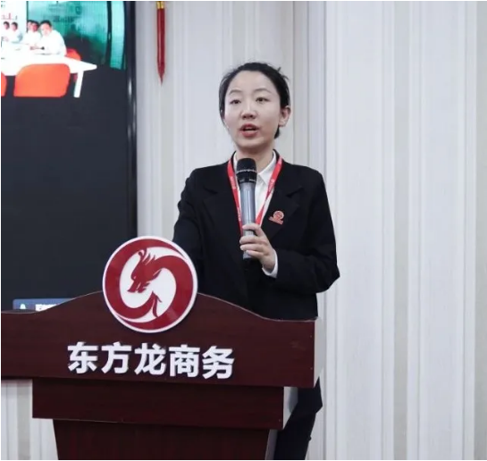 以“四輪驅(qū)動(dòng)”為核心，保持健康發(fā)展態(tài)勢！東方龍商務(wù)集團(tuán)4月份月度總結(jié)會(huì)圓滿舉行
