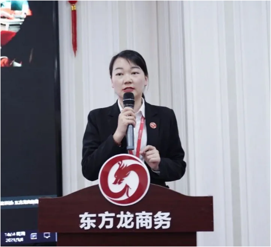 以“四輪驅(qū)動(dòng)”為核心，保持健康發(fā)展態(tài)勢！東方龍商務(wù)集團(tuán)4月份月度總結(jié)會(huì)圓滿舉行
