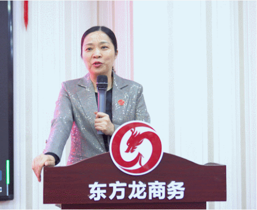 以“四輪驅(qū)動(dòng)”為核心，保持健康發(fā)展態(tài)勢！東方龍商務(wù)集團(tuán)4月份月度總結(jié)會(huì)圓滿舉行