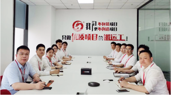 以“四輪驅(qū)動(dòng)”為核心，保持健康發(fā)展態(tài)勢！東方龍商務(wù)集團(tuán)4月份月度總結(jié)會(huì)圓滿舉行