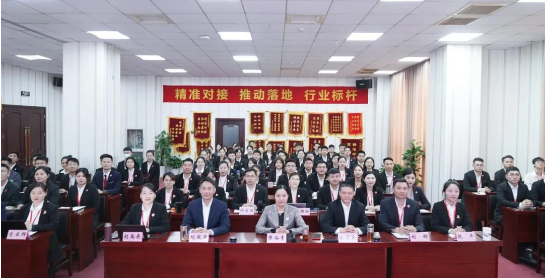 以“四輪驅(qū)動(dòng)”為核心，保持健康發(fā)展態(tài)勢！東方龍商務(wù)集團(tuán)4月份月度總結(jié)會(huì)圓滿舉行