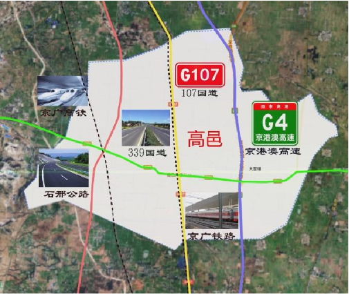 東方龍商務集團助力河北高邑縣委托招商引資，以“新經(jīng)濟”撬動“新引擎”