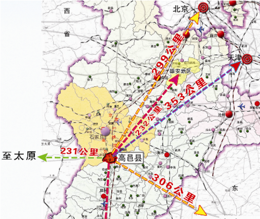 東方龍商務集團助力河北高邑縣委托招商引資，以“新經(jīng)濟”撬動“新引擎”
