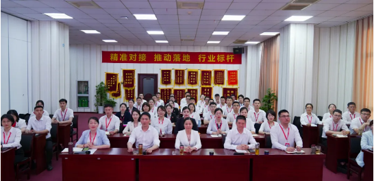挖掘項(xiàng)目潛力，做強(qiáng)做優(yōu)增量！5月上旬，集團(tuán)成功通過32個(gè)優(yōu)質(zhì)投資選址項(xiàng)目