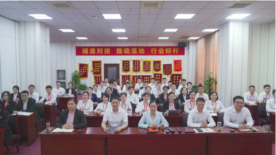 優(yōu)中選精！5月下旬，集團(tuán)成功通過27個優(yōu)質(zhì)投資選址項目