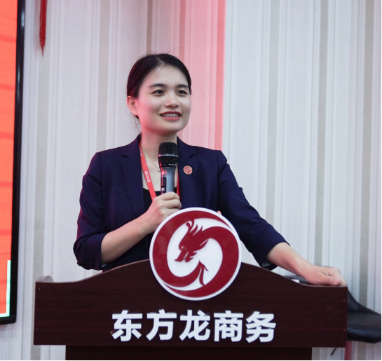 年中沖刺，決勝六月！東方龍商務(wù)集團(tuán)5月份月度總結(jié)會圓滿舉行！
