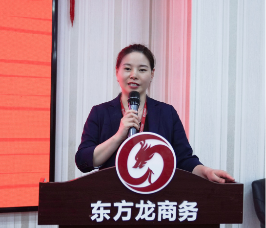 年中沖刺，決勝六月！東方龍商務(wù)集團(tuán)5月份月度總結(jié)會圓滿舉行！