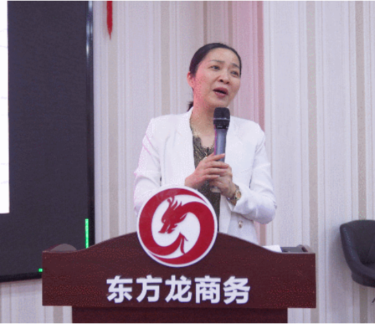 年中沖刺，決勝六月！東方龍商務(wù)集團(tuán)5月份月度總結(jié)會圓滿舉行！