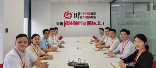 年中沖刺，決勝六月！東方龍商務(wù)集團(tuán)5月份月度總結(jié)會圓滿舉行！