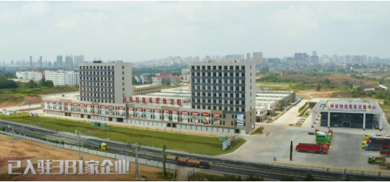 集團(tuán)全力助推江西省鷹潭市月湖區(qū)委托招商引資，以“園區(qū)經(jīng)濟(jì)”為抓手，打造發(fā)展“增長(zhǎng)極”