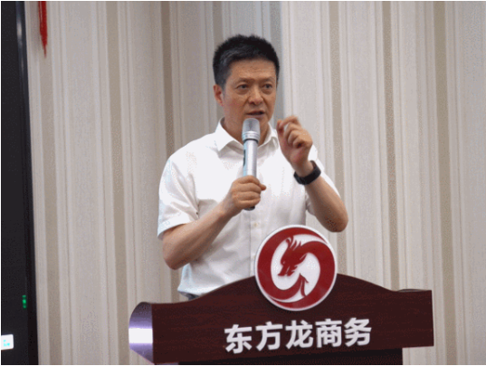 精益求精！6月上旬，集團(tuán)成功通過31個優(yōu)質(zhì)投資選址項(xiàng)目