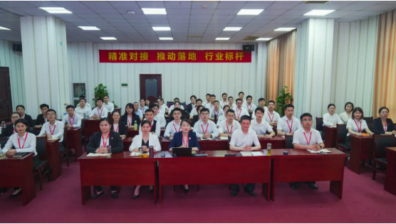 精益求精！6月上旬，集團(tuán)成功通過31個優(yōu)質(zhì)投資選址項(xiàng)目