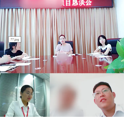 建立良好合作前提，協(xié)作推進！今日，集團成功助推2家優(yōu)質(zhì)投資選址企業(yè)對接地方政府！