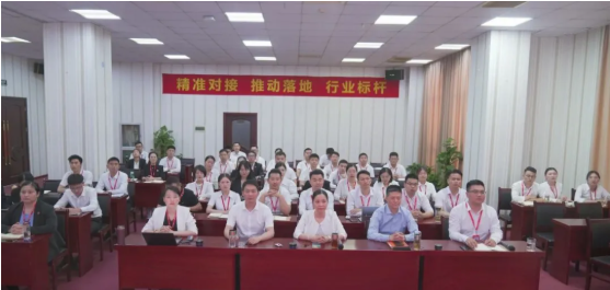 全力沖刺半年目標(biāo)！6月中旬，集團成功通過32個優(yōu)質(zhì)投資選址項目