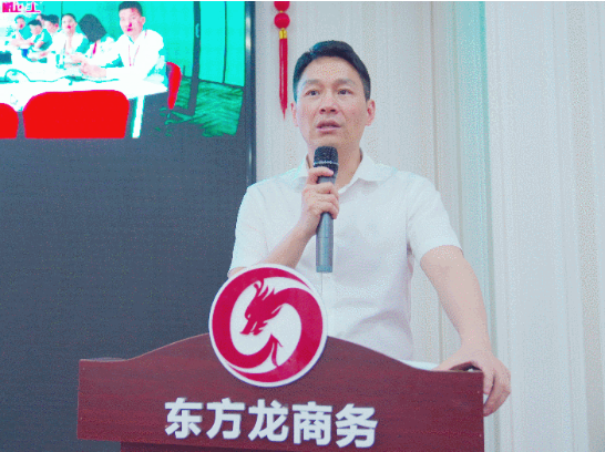 下半年蓄力待發(fā)！6月下旬，集團成功通過32個優(yōu)質投資選址項目