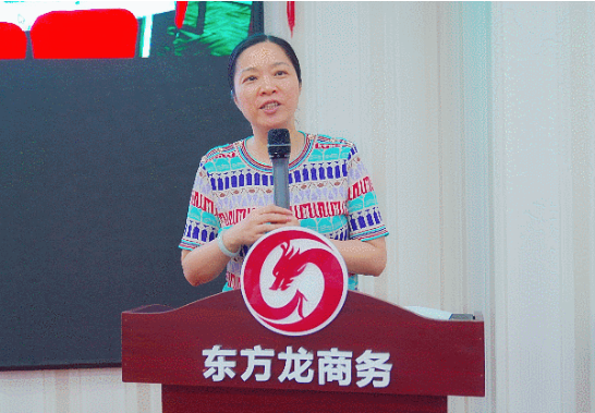 下半年蓄力待發(fā)！6月下旬，集團成功通過32個優(yōu)質投資選址項目