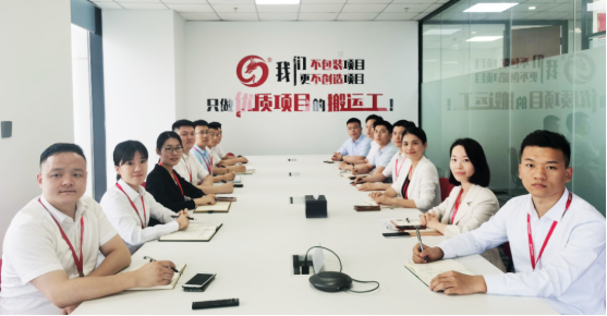 下半年蓄力待發(fā)！6月下旬，集團成功通過32個優(yōu)質投資選址項目