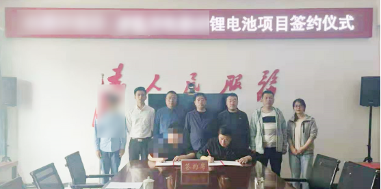 【年中服務委托招商地圖】上半年精彩集錦！戰(zhàn)績輝煌，穩(wěn)健前行！