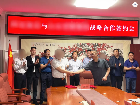  熱烈祝賀！甘肅某地方政府與建筑新材料全產(chǎn)業(yè)鏈投資選址項目方成功簽訂投資協(xié)議
