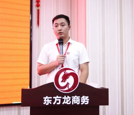 砥礪奮進創(chuàng)佳績，為下半年開局夯實基礎(chǔ)！集團舉行六月份暨上半年度工作總結(jié)表彰會