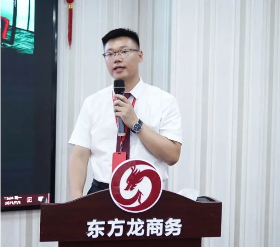 砥礪奮進創(chuàng)佳績，為下半年開局夯實基礎(chǔ)！集團舉行六月份暨上半年度工作總結(jié)表彰會