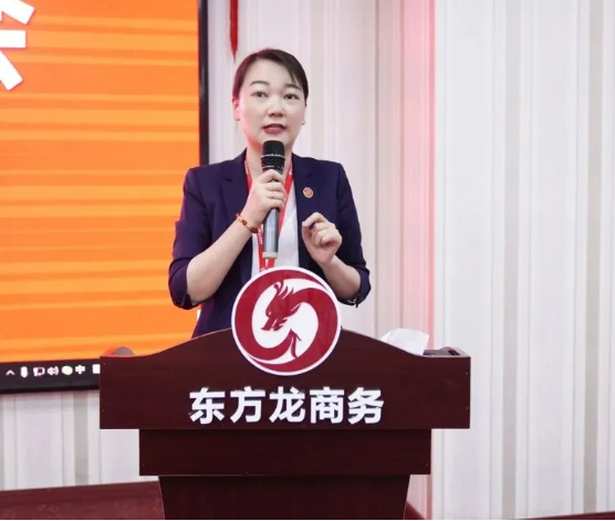 砥礪奮進創(chuàng)佳績，為下半年開局夯實基礎(chǔ)！集團舉行六月份暨上半年度工作總結(jié)表彰會