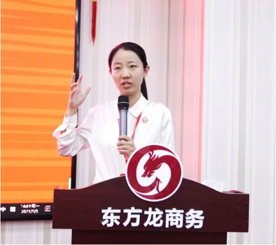 砥礪奮進創(chuàng)佳績，為下半年開局夯實基礎(chǔ)！集團舉行六月份暨上半年度工作總結(jié)表彰會