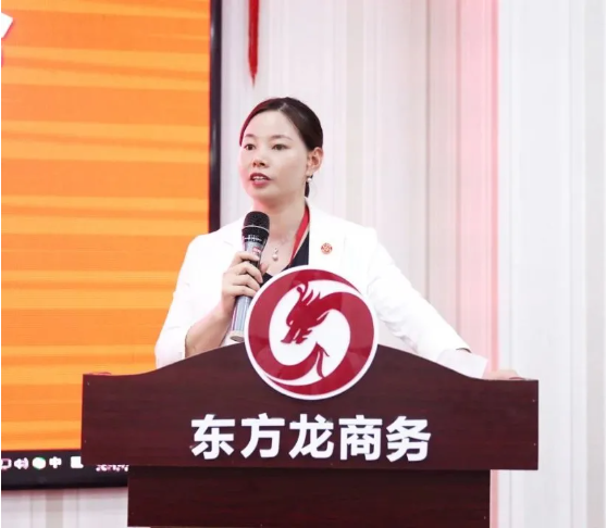 砥礪奮進創(chuàng)佳績，為下半年開局夯實基礎(chǔ)！集團舉行六月份暨上半年度工作總結(jié)表彰會