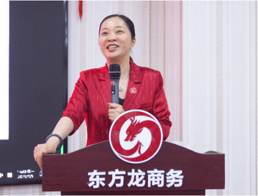 砥礪奮進創(chuàng)佳績，為下半年開局夯實基礎(chǔ)！集團舉行六月份暨上半年度工作總結(jié)表彰會