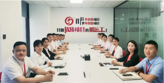 砥礪奮進創(chuàng)佳績，為下半年開局夯實基礎(chǔ)！集團舉行六月份暨上半年度工作總結(jié)表彰會
