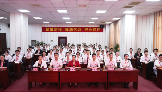 砥礪奮進創(chuàng)佳績，為下半年開局夯實基礎(chǔ)！集團舉行六月份暨上半年度工作總結(jié)表彰會