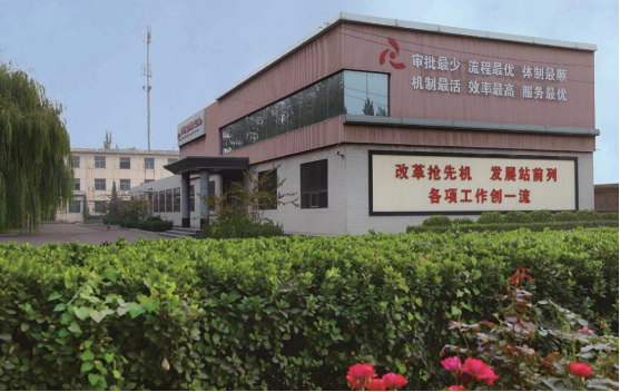 集團(tuán)全力助推山西運(yùn)城新絳經(jīng)濟(jì)技術(shù)開發(fā)區(qū)委托招商引資，為加速特色產(chǎn)業(yè)集群高質(zhì)量發(fā)展培育新動能！