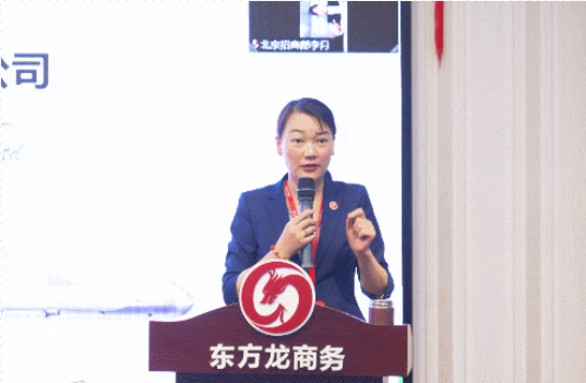 立足新起點，挑戰(zhàn)新高度！集團舉行新員工委托招商職業(yè)培訓(xùn)，為實現(xiàn)年終目標(biāo)蓄力沖刺！